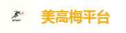 美高梅MGM228